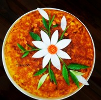 ته چین دلبرررر
