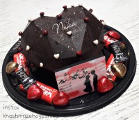 قلب سورپرایز شکلاتی