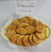 کلوچه خونگی