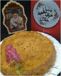 کیک سیب و هویج