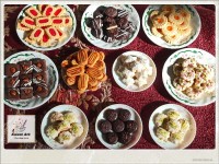 رینگ آجیلی