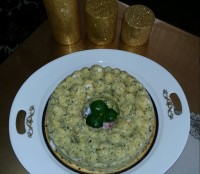 یرالما یومورتا