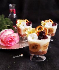 چیز پارفه موز