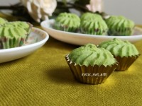 کاپ کیک پسته