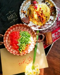 هویج پلو روزعشق