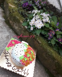 کیک روز پدر برای پدر عزیزم