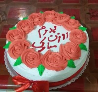 کیک روزپدر برای پدرشوهرم