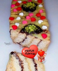 کیک یخچالی کاسترد