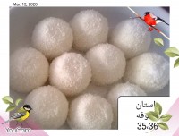 دسر فنجانی
