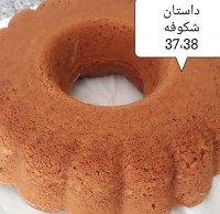 کیک چای سبز