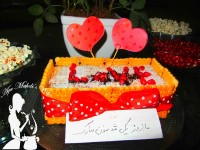 چهارمین سالگرد ازدواجمون