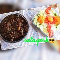 قورمه سبزی با مرغ