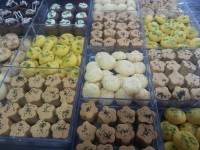 شیرینی دورنگ نوروزی