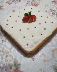 کیک عروس (ترکیه ای)