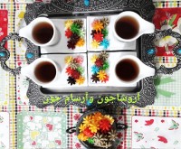 قند تزیینی با پودرقند وپودرشکر