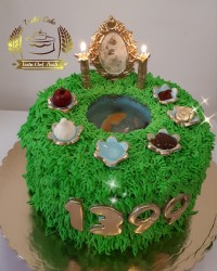 کیک هفت سین