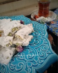 گز اصفهان