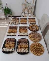 شیرینی نوروز