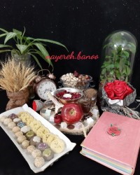 هفت سین سال ۱۳۹۹