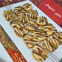اینم از شیرینی های عید