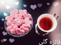 قند رنگی ورق بزنید مرسی