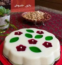 وباز هم ژله