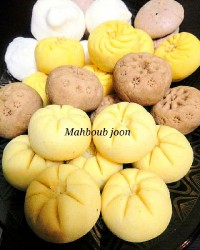 شیرینی برنجی