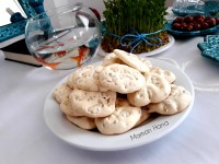 شیرینی عید..