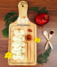 شیرینی لطیفه گردویی