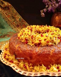 ته چین
