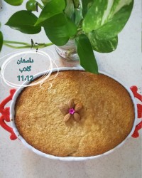 کیک نارگیلی