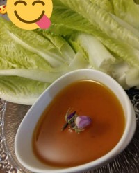 بفرماید کاچی خوشمزه