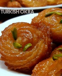 بامیه ترکی