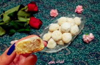 قطاب مراکشی