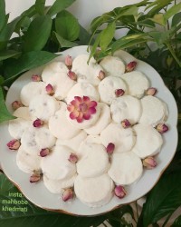 گز آردی