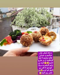 توپک مرغ پنیری