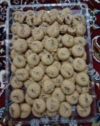 شیرینی نخودچی من