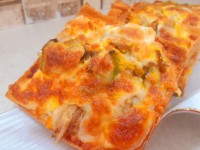 پیتزا بانون تست