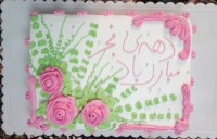 کیک اسفنجی برای دهه فجر