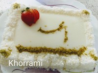 محلبی با مغز پرتقال