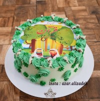 کیک کتاب قران