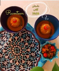 نهار