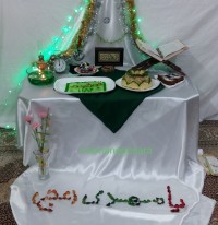 جشن میلاد امام زمان (عج)