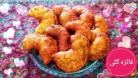 پیراشکی گوشت و قارچ