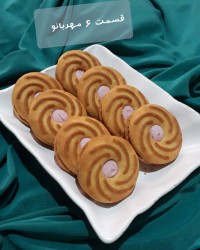 بیسکویت کرم دار