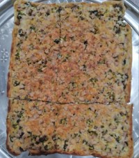 این هم پیتزای مخصوص ???