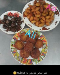 هنرنمایی عزیزانم در تعطیلات نوروزی واثرات قرنطینه