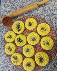 کلمپه لقمه ای