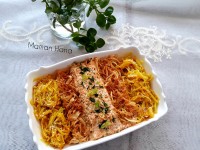 بیورینگ بادمجان