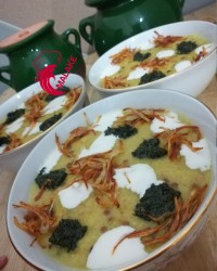 سنگه سیر